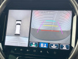 【全方位モニター用カメラ】専用のカメラにより、上から見下ろしたような視点で360度クルマの周囲を確認することができます☆死角部分も確認しやすく、狭い場所での切り返しや駐車もスムーズに行えます。
