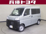 掲載中の車両は商談中や売約済みの場合があります。ご来店の前に掲載店舗へご確認をお願いいたします。