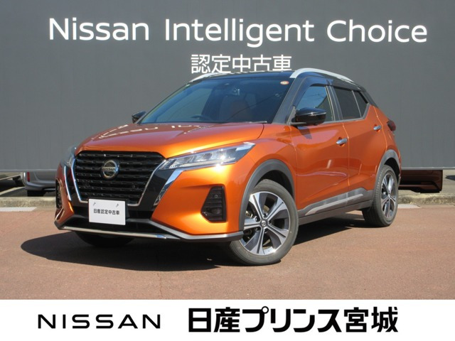 日産 キックス 