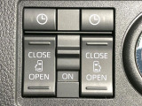 【両側パワースライドドア】スマートキーや運転席のスイッチで後席両側スライドドアの開閉が可能♪電動だから力を入れてドアを開ける必要が無く、小さなお子様でも簡単に開け閉めでき快適です♪