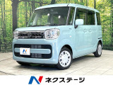 両側電動ドア 純正ディスプレイオーディオ バックカメラ ドラレコ