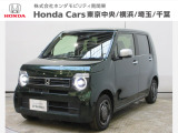 ホンダカーズ横浜 佐原インター店へようこそ。 当社下取りのお墨付き車両。人気車両で充実装備の一台。おススメです。どうぞご覧ください。