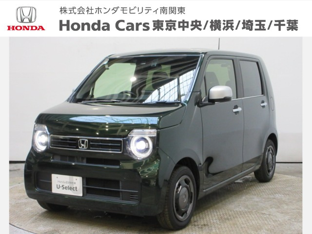 ホンダ N-WGN 