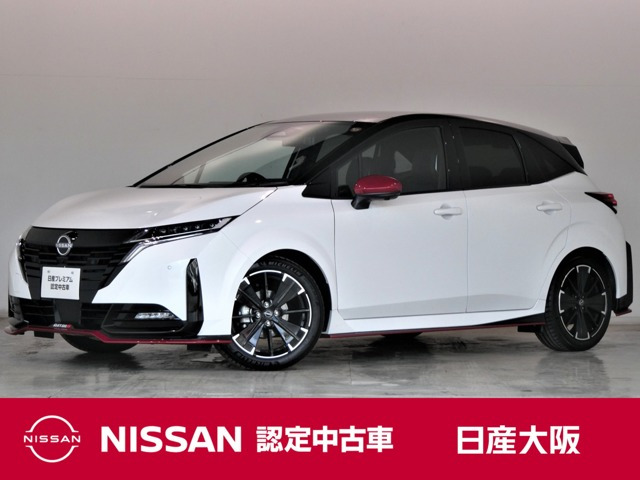 日産 ノートオーラ 