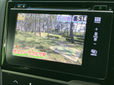 停車中には、地上デジタル放送をお楽しみいただけます。長距離移動の休憩時間に、番組をチェックするのもおすすめです。