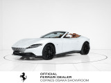 コーンズ大阪ショールームより、Ferrari認定中古車のご紹介です。