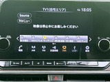 お好みの音楽をクリアな音質で楽しめるオーディオシステム。ドライブ中のエンターテインメントをさらに豊かにしてくれます。