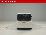 ハイブリッド車を買うならトヨタの『TOYOTA認定中古車』!保証は、初度登録年月より起算して10年間、累計走行距離20万キロ迄。更に、ロングラン保証が1年付で安心安全です♪