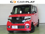CARPLATがお届けする信頼。