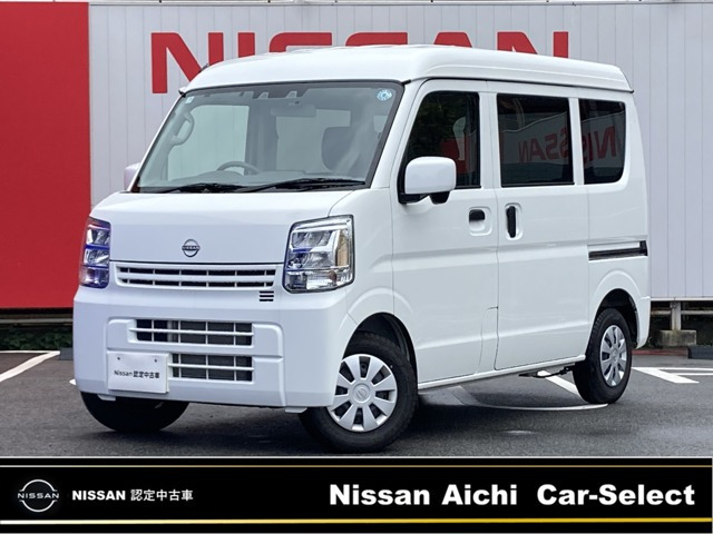 日産 クリッパー 