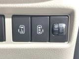 【両側パワースライドドア】スマートキーや運転席のスイッチで後席両側スライドドアの開閉が可能♪電動だから力を入れてドアを開ける必要が無く、小さなお子様でも簡単に開け閉めでき快適です♪