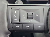 ステアリングスイッチで、ハンドルから手を離さずにボリューム調整やオーディオ操作などが可能です!