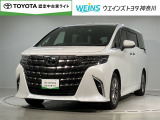 ウエインズトヨタ神奈川(株)U-BASEプレミアム平塚神奈川県平塚市大神8-1-1THE OUTLETS SHONAN HIRATSUKA 1307 ※ウエストコート北側 0463-55-5811へどうぞ!!