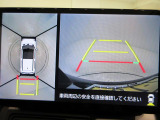 ダイハツディーラーでは「ダイハツ認定中古車」という基準を設け、車選びに詳しくないお客様でも「安心して選べる」をご提供しています。