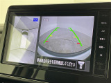 ◆北は北海道から南は沖縄まで、ご購入いただいたお車は全国にご納車が可能です!お電話、メール、動画などでリモートでお車のご案内も可能です!親切、丁寧に対応させて頂きますのでお気軽にご相談ください!