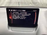 地図データーの更新ご希望のお客様は販売店スタッフにご相談ください。