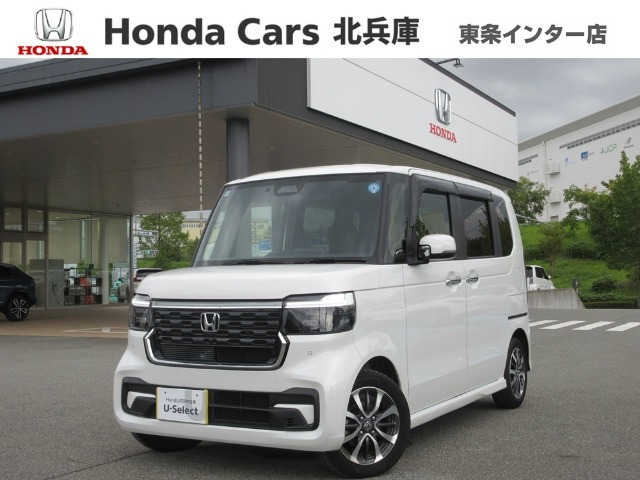 ホンダ N-BOXカスタム 