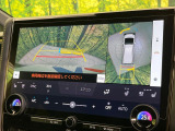 【パノラミックビューモニター】専用のカメラにより、上から見下ろしたような視点で360度クルマの周囲を確認することができます☆死角部分も確認しやすく、狭い場所での切り返しや駐車もスムーズに行えます。