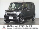 ◆株式会社ホンダモビリティ近畿◆兵庫県、京都府、大阪府、奈良県、和歌山県の100を超える店舗でアフターフォローをさせていただきます!!