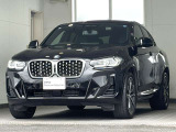 この度は弊社認定中古車をご覧いただき誠にありがとうございます。弊社はBMW 正規ディーラーですので遠方のお客様も安心してご購入下さい。ご不明な点がございましたらお気軽にお申し付けください。