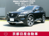アウトドアスポーツに適したミディアムクラスのSUV、日産エクストレイル1.5Geー4ORCE4WD!!