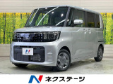純正9型ナビ 電動スライドドア 全周囲カメラ ドラレコ Bluetoot