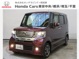 ホンダカーズ横浜U-Select新横浜店へようこそ。 当社下取りのお墨付き車両。人気車両で充実装備の一台。おススメです。どうぞご覧ください。
