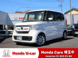 当店は、実際にお車を見て・触れて・感じていただくことを大切にしているため、現車確認を推奨させていただいております。是非、お問い合わせをお待ちしております!