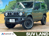 禁煙車 SDナビ セーフティサポート オープンカントリータイヤ