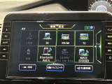 高性能で使いやすい日産純正ナビゲーションです。フルセグTVも鑑賞出来るしBluetooth機能付なのでお手持ちの携帯電話でハンドフリー通話も出来ます。