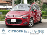 シトロエン C4ピカソ