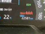 入庫時走行距離になります