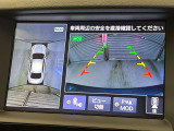 【アラウンドビューモニター】専用のカメラにより、上から見下ろしたような視点で360度クルマの周囲を確認することができます☆死角部分も確認しやすく、狭い場所での切り返しや駐車もスムーズに行えます。