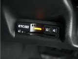 ◆ETC2.0装着◆進化したドライブ体験。料金収受システムだけだったETCが生まれ変わって、高速道路を賢く使うETC2.0に進化しました。多彩な情報サービスが便利で快適なドライブ体験を提供します。