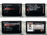 【マツダコネクト】ラジオ・テレビ/Bluetoothオーディオ、その他アプリケーションなどの機能で楽しむことができます。