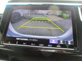 リアカメラで車庫入れ等をアシスト。
