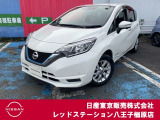 ◆◇ご覧頂き有難う御座います。お車の『内容・状態・お支払・ご納車までの流れ』のご質問&不明点等、御座いましたら◆◇お問合せ先 042-625-2800◇◆にお気軽にご連絡下さい。◇◆