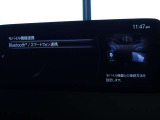 【ナビゲーション/スマートフォン連動】AppleCarPlay/AndroidAutoナビ連動機能搭載♪スマートフォンより地図アプリの表示や互換表示対応可能な音楽アプリをナビより操作できます!