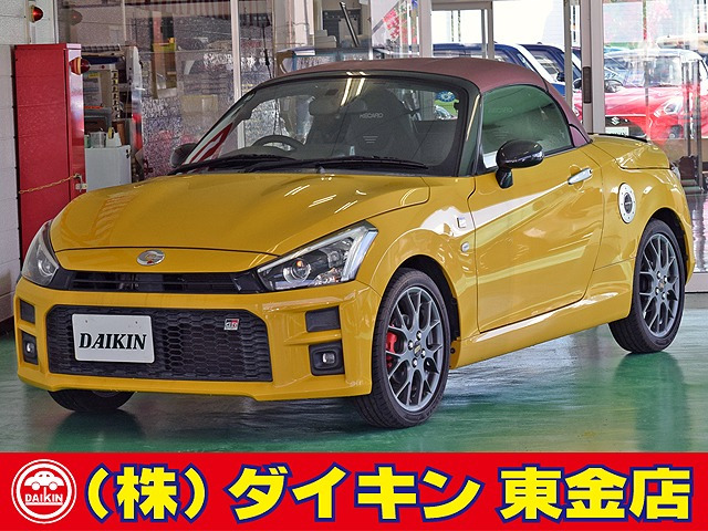 トヨタ コペン 