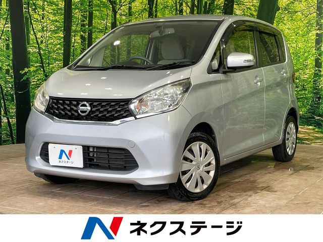 日産 デイズ 