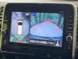 【アラウンドビューモニター】専用のカメラにより、上から見下ろしたような視点で360度クルマの周囲を確認することができます☆死角部分も確認しやすく、狭い場所での切り返しや駐車もスムーズに行えます。