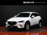中古車専門再生工場にて熟練専任スタッフが丁寧に清掃、仕上げを実施しております。また、お客様に安心してご検討いただける様、公取協が定める基準に基づき車両検査を実施し、車両状態評価証を発行しております。