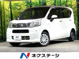 SDナビ 衝突軽減システム 禁煙車 コーナーセンサー ドライブレコーダー