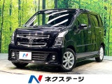 禁煙車 8型ナビ 全周囲カメラ 衝突被害軽減システム 純正14インチAW