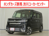 スペーシアカスタム ハイブリッドXSターボ入荷いたしました、お気軽にお問い合わせください。当社では、お客様に安心してお車をお選びいただくため、ご購入前に現車のご確認をお願いしております。