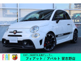 アバルト アバルト595