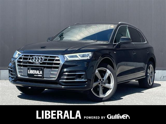 アウディ Q5 