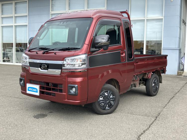ハイゼットトラック ジャンボ エクストラ 4WD 
