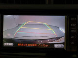 バックガイドモニターで、後方を確認しながら安心して駐車することができます。運転初心者も熟練者も必須の機能ですよ!