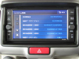 純正メモリーナビ(MJ120D-W)CD再生  フルセグTV Bluetooth対応★携帯電話にダウンロードした音楽が車内でも楽しめます。ハンズフリー通話も可能です!
